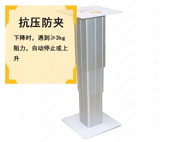 Japanese Remote Control Lifting Tatami Table – Aluminum Alloy Electric Lift, Ideal for Coffee Table & Floor Use