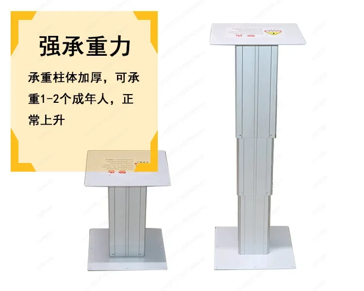 Japanese Remote Control Lifting Tatami Table – Aluminum Alloy Electric Lift, Ideal for Coffee Table & Floor Use