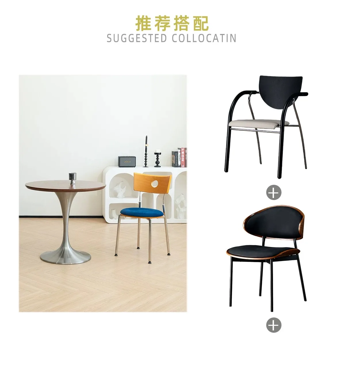 Tulip Round Table for Home Dining, Stainless Steel Commercial Coffee Table for Cafe Restaurant, Balcony Accent Desk for Bistro