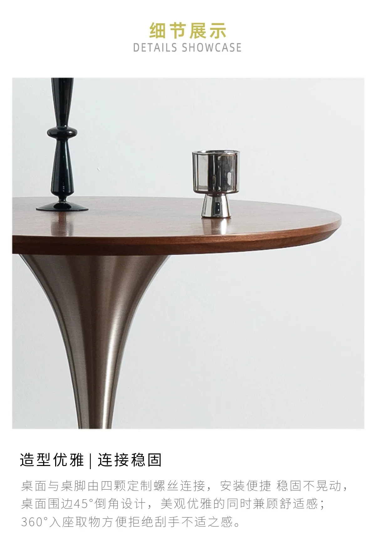 Tulip Round Table for Home Dining, Stainless Steel Commercial Coffee Table for Cafe Restaurant, Balcony Accent Desk for Bistro
