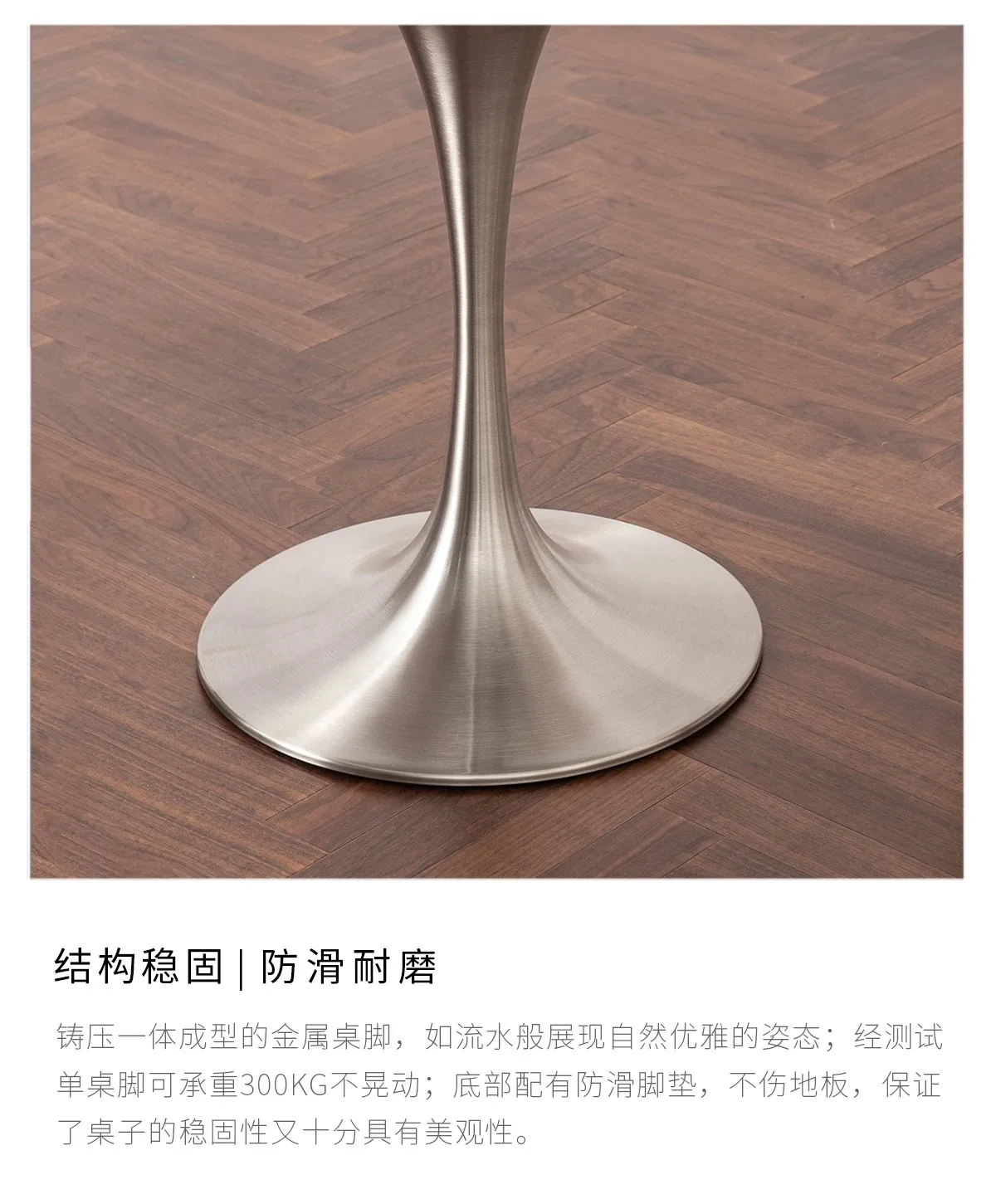 Tulip Round Table for Home Dining, Stainless Steel Commercial Coffee Table for Cafe Restaurant, Balcony Accent Desk for Bistro