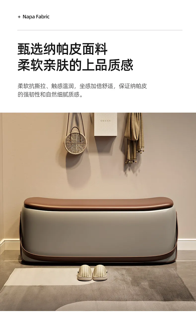 Ottoman With Storage Home Furniture Leather Shoe Changing Stool Light Luxury And High-end Storage Bench Portable Stools