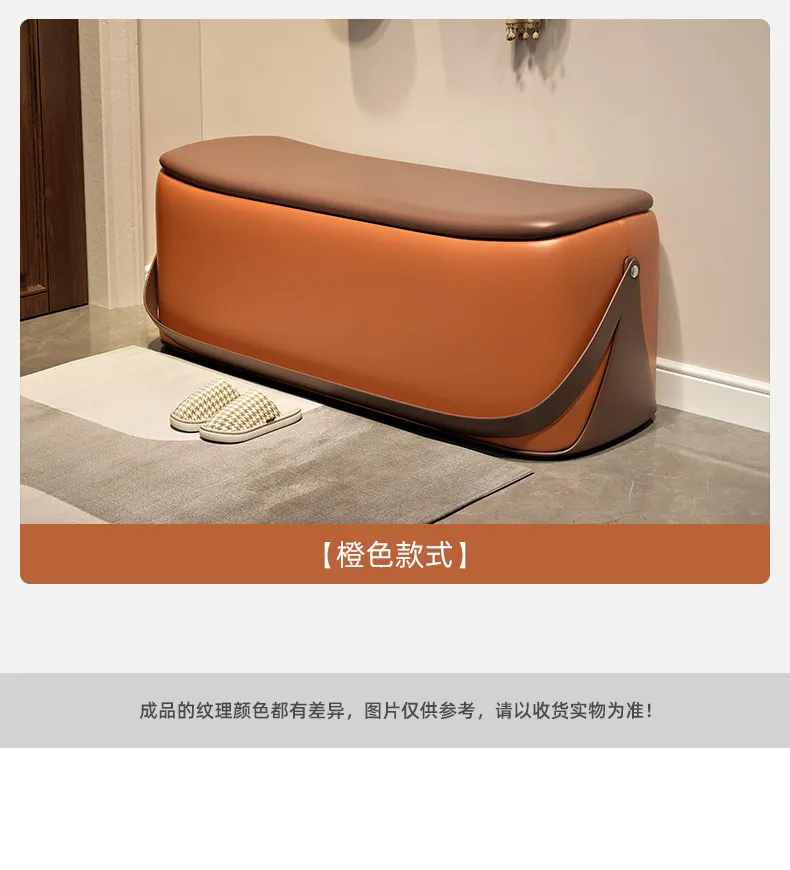 Ottoman With Storage Home Furniture Leather Shoe Changing Stool Light Luxury And High-end Storage Bench Portable Stools