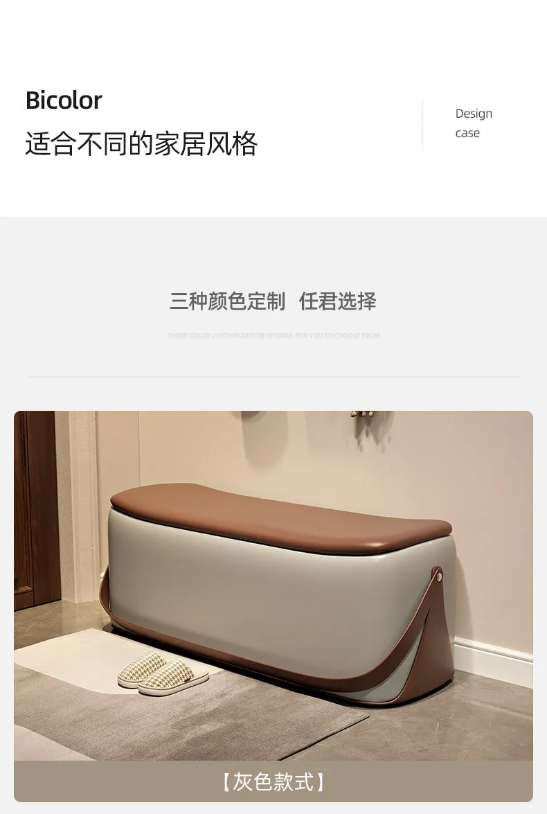 Ottoman With Storage Home Furniture Leather Shoe Changing Stool Light Luxury And High-end Storage Bench Portable Stools