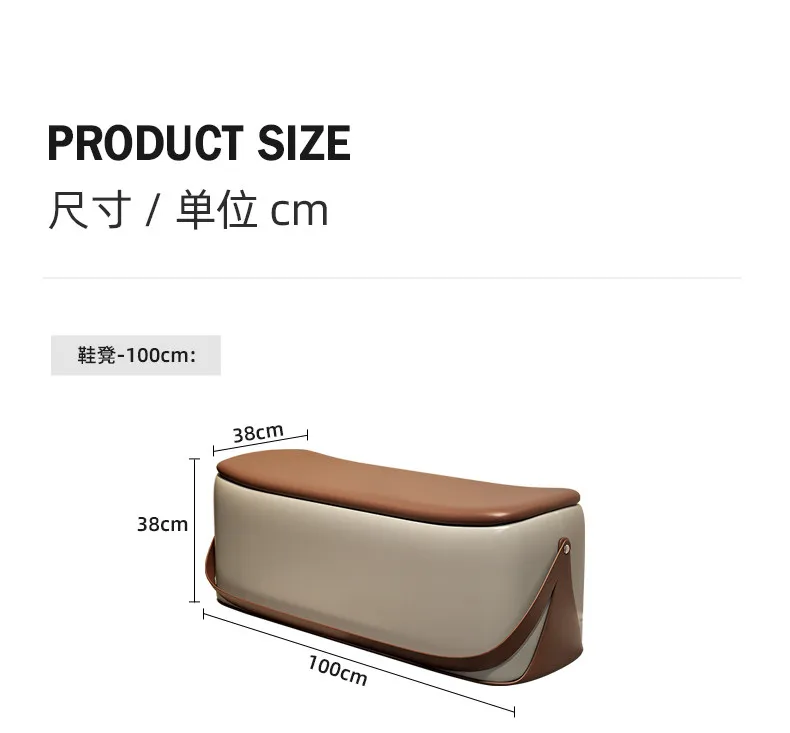 Ottoman With Storage Home Furniture Leather Shoe Changing Stool Light Luxury And High-end Storage Bench Portable Stools
