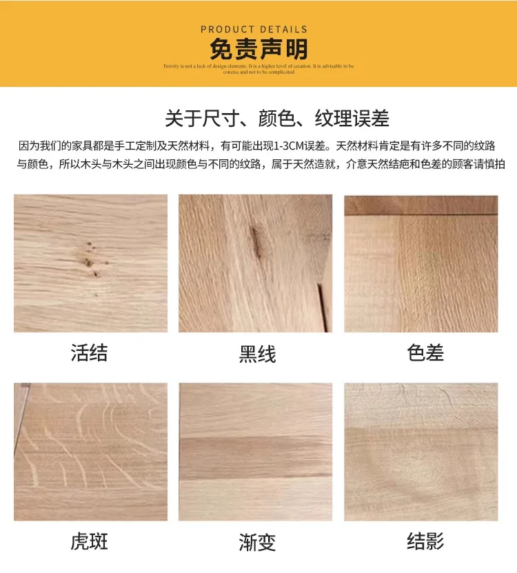Vintage Narrow Entryway Table Creative Solid Wood Console Tables for Hallway Wall Leaner Desk Minimalist Corridor Sofa Table