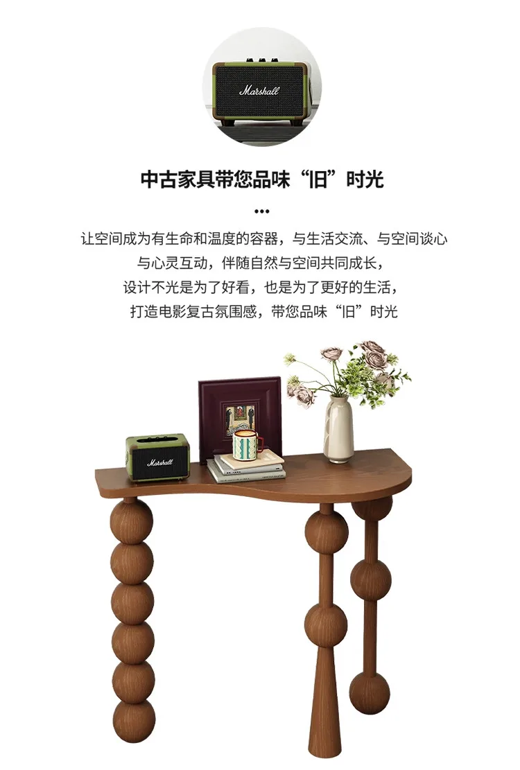 Vintage Narrow Entryway Table Creative Solid Wood Console Tables for Hallway Wall Leaner Desk Minimalist Corridor Sofa Table