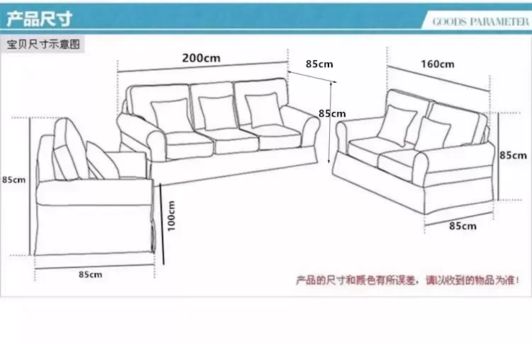American retro French pastoral red striped removable and washable fabric small apartment living room bedroom triple double sofa