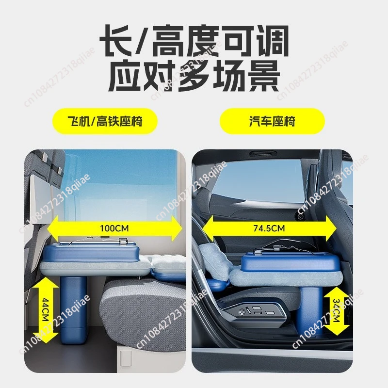 Sleeping Artifact  Inflatable Bed Airplane Portable Travel Bed Flocking Inflatable Mattress