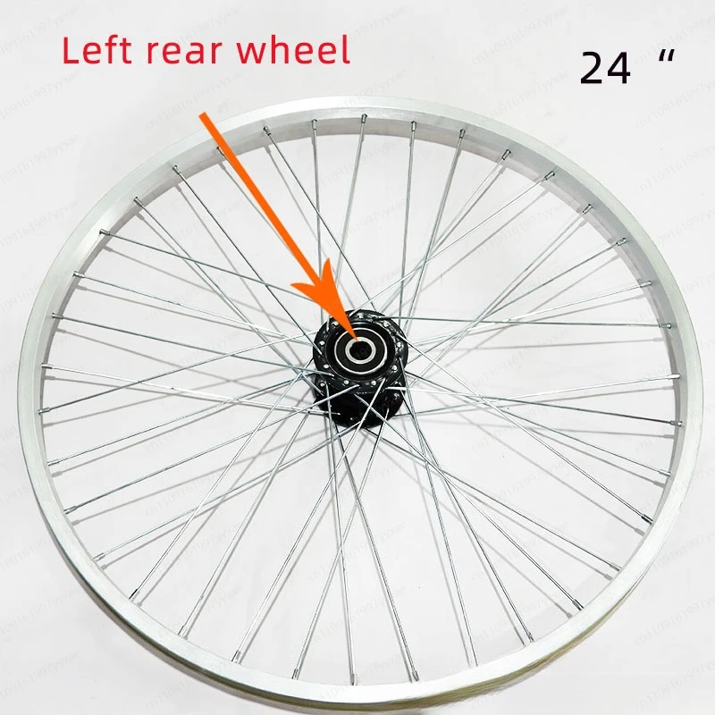Tricycle front wheel, left/right rear wheel, spoke rim 20 inch 24 inch tricycle accessories rim