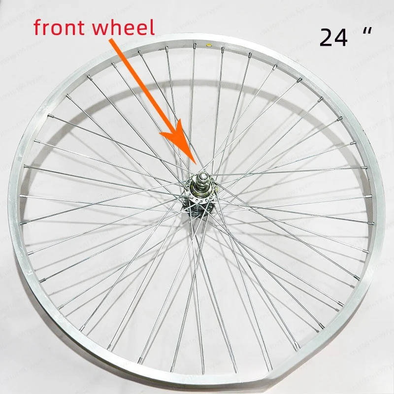 Tricycle front wheel, left/right rear wheel, spoke rim 20 inch 24 inch tricycle accessories rim