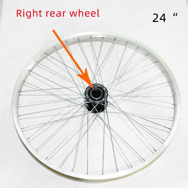 Tricycle front wheel, left/right rear wheel, spoke rim 20 inch 24 inch tricycle accessories rim
