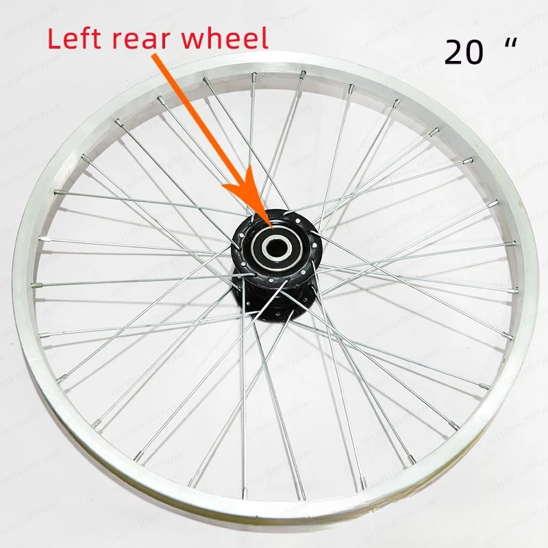 Tricycle front wheel, left/right rear wheel, spoke rim 20 inch 24 inch tricycle accessories rim