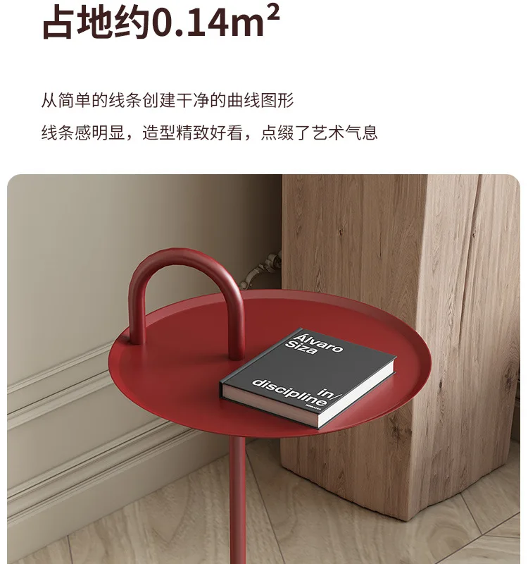 Table personality creative art net red corner bedside table living room coffee table small apartment small sofa bedroom side