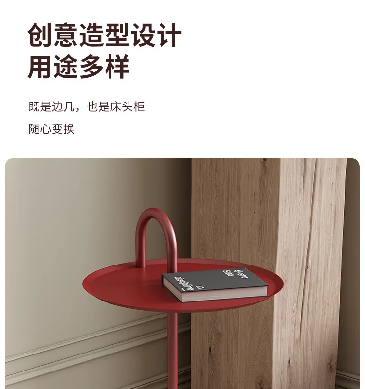 Table personality creative art net red corner bedside table living room coffee table small apartment small sofa bedroom side