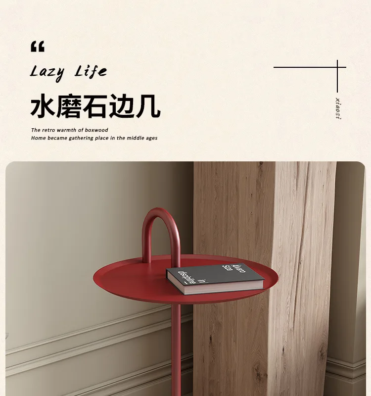 Table personality creative art net red corner bedside table living room coffee table small apartment small sofa bedroom side