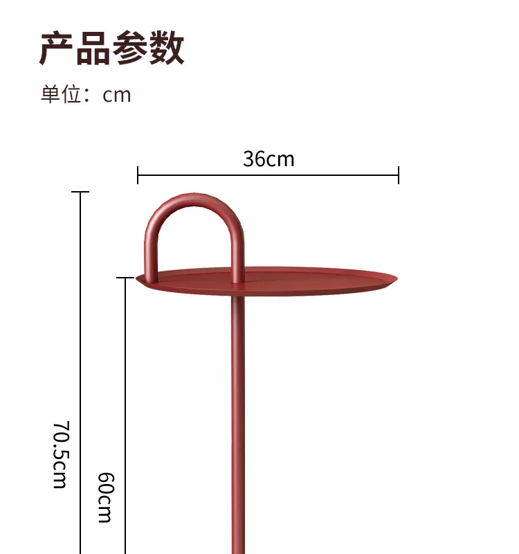 Table personality creative art net red corner bedside table living room coffee table small apartment small sofa bedroom side