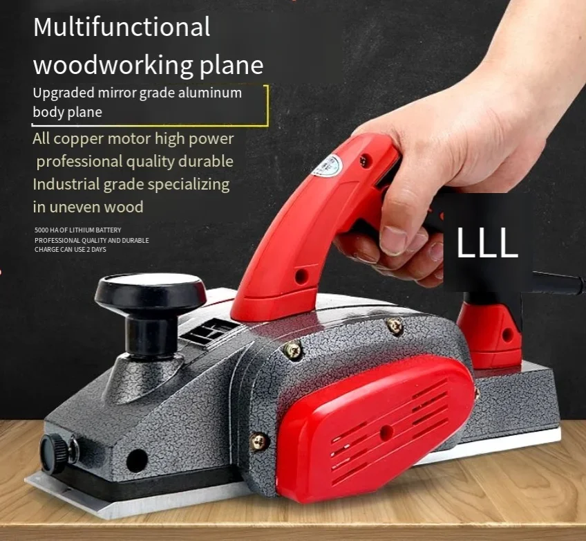 Inverted Woodworking Electric Planer 220V 2200W Wood Milling Engraving Slotting Household Press Planer Woodworking Tools