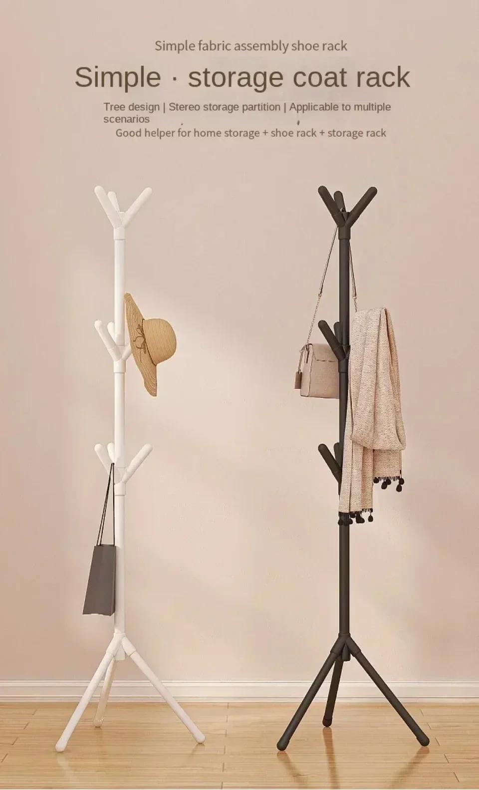 Vertical Bedroom Clothes And Hats Rack - Floor to Floor Coat Hook Tree Branch Shape Holder for Scarf Handbag Storage