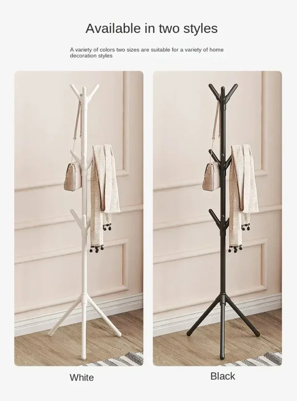 Vertical Bedroom Clothes And Hats Rack - Floor to Floor Coat Hook Tree Branch Shape Holder for Scarf Handbag Storage