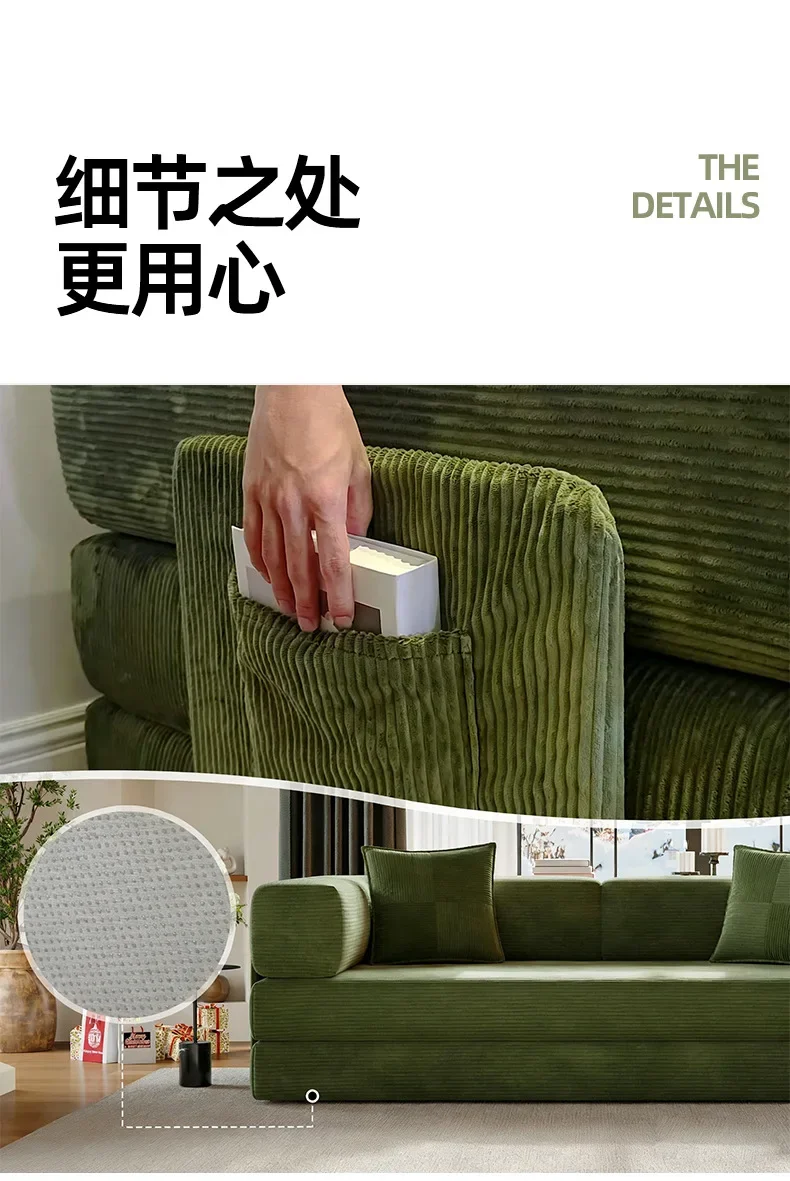 HYS- sponge compression bed corduroy all-in-one dual-use sofa bed