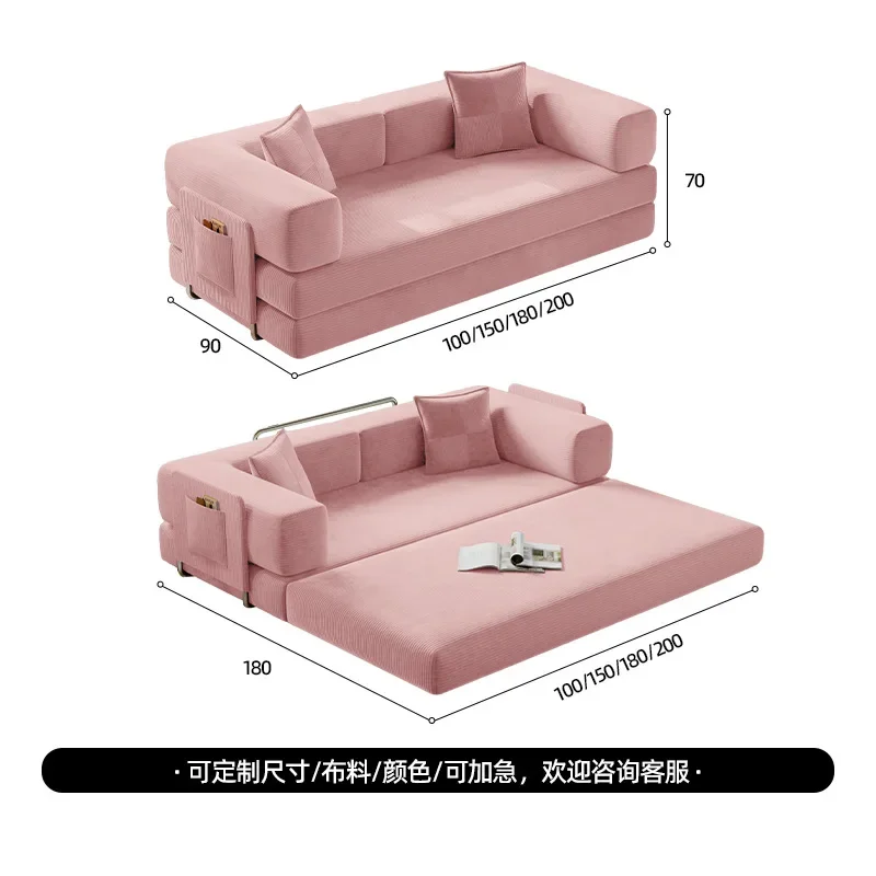 HYS- sponge compression bed corduroy all-in-one dual-use sofa bed