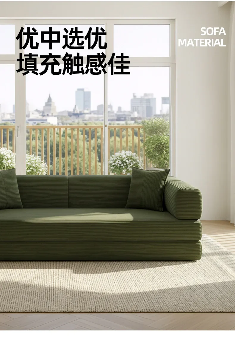 HYS- sponge compression bed corduroy all-in-one dual-use sofa bed