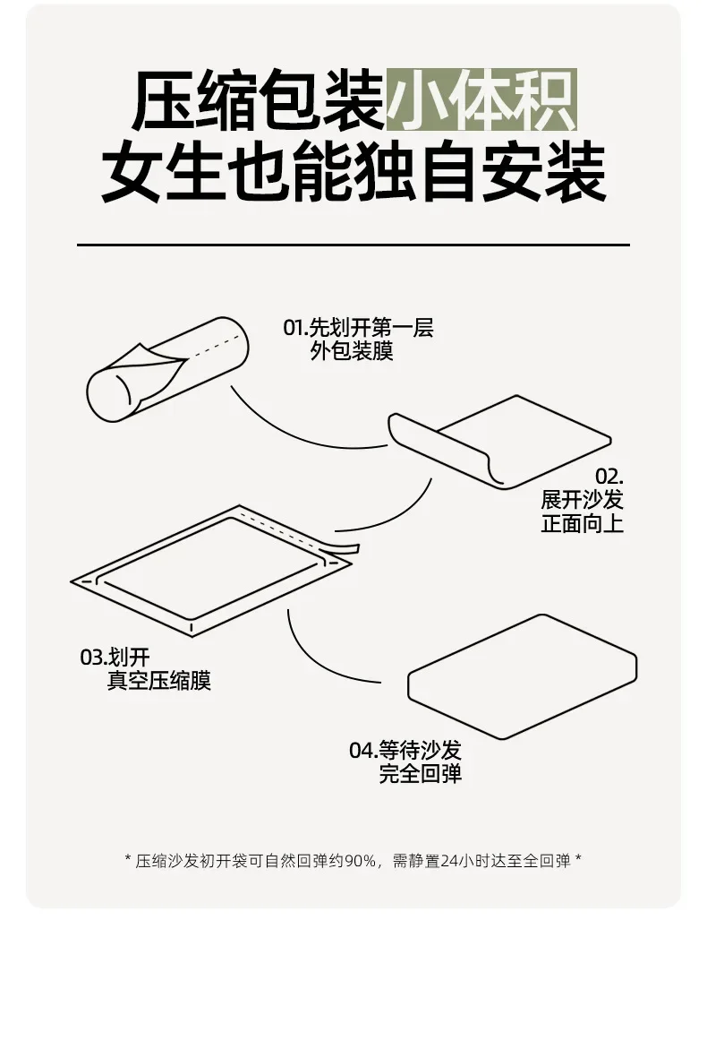 HYS- sponge compression bed corduroy all-in-one dual-use sofa bed