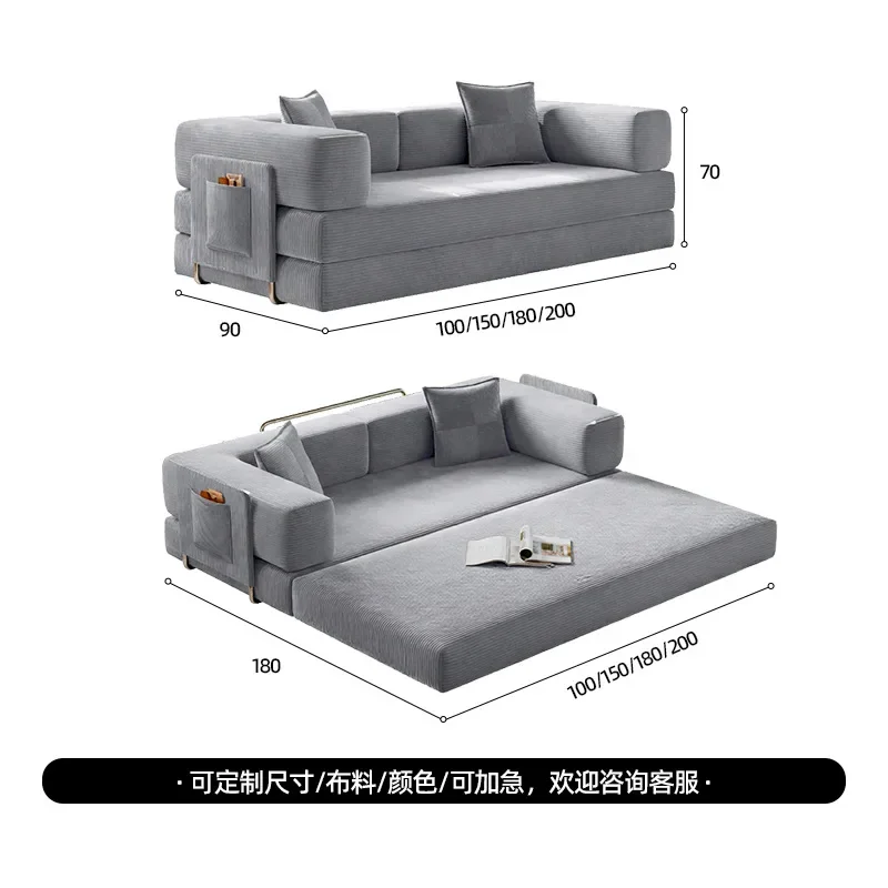 HYS- sponge compression bed corduroy all-in-one dual-use sofa bed