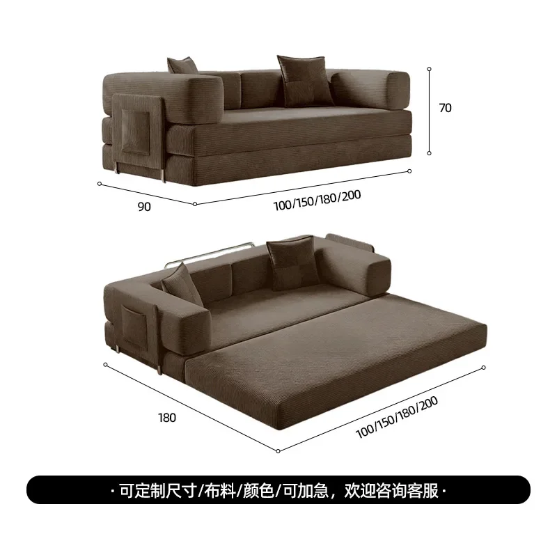 HYS- sponge compression bed corduroy all-in-one dual-use sofa bed