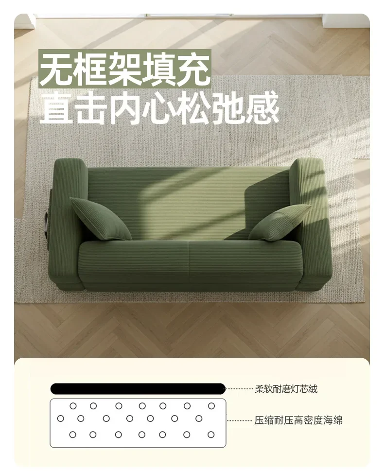 HYS- sponge compression bed corduroy all-in-one dual-use sofa bed