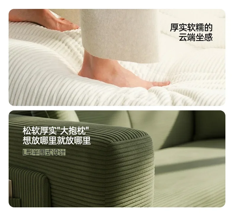 HYS- sponge compression bed corduroy all-in-one dual-use sofa bed