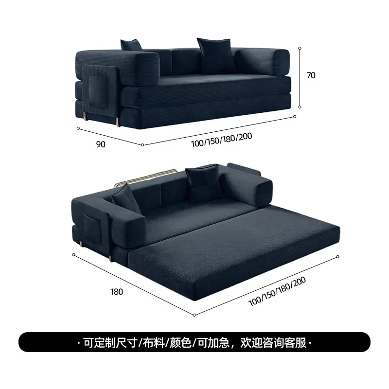 HYS- sponge compression bed corduroy all-in-one dual-use sofa bed