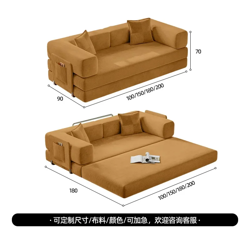 HYS- sponge compression bed corduroy all-in-one dual-use sofa bed
