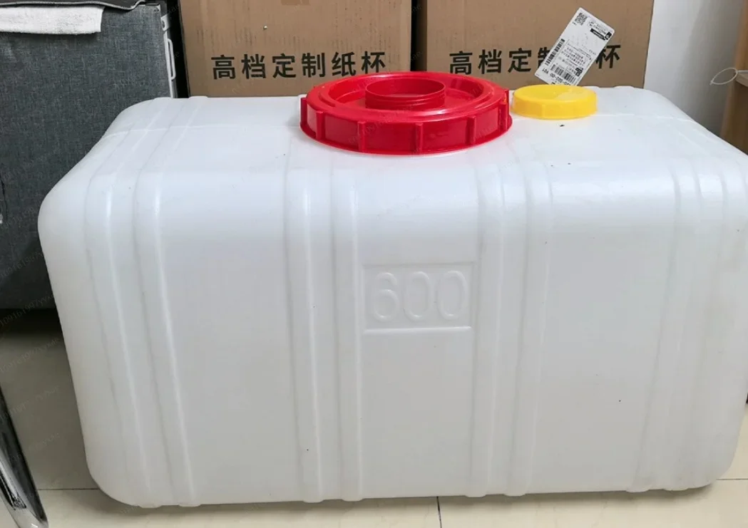 Thickened car water tank Outdoor large-capacity horizontal plastic bucket Household large rectangular bucket Water storage tank