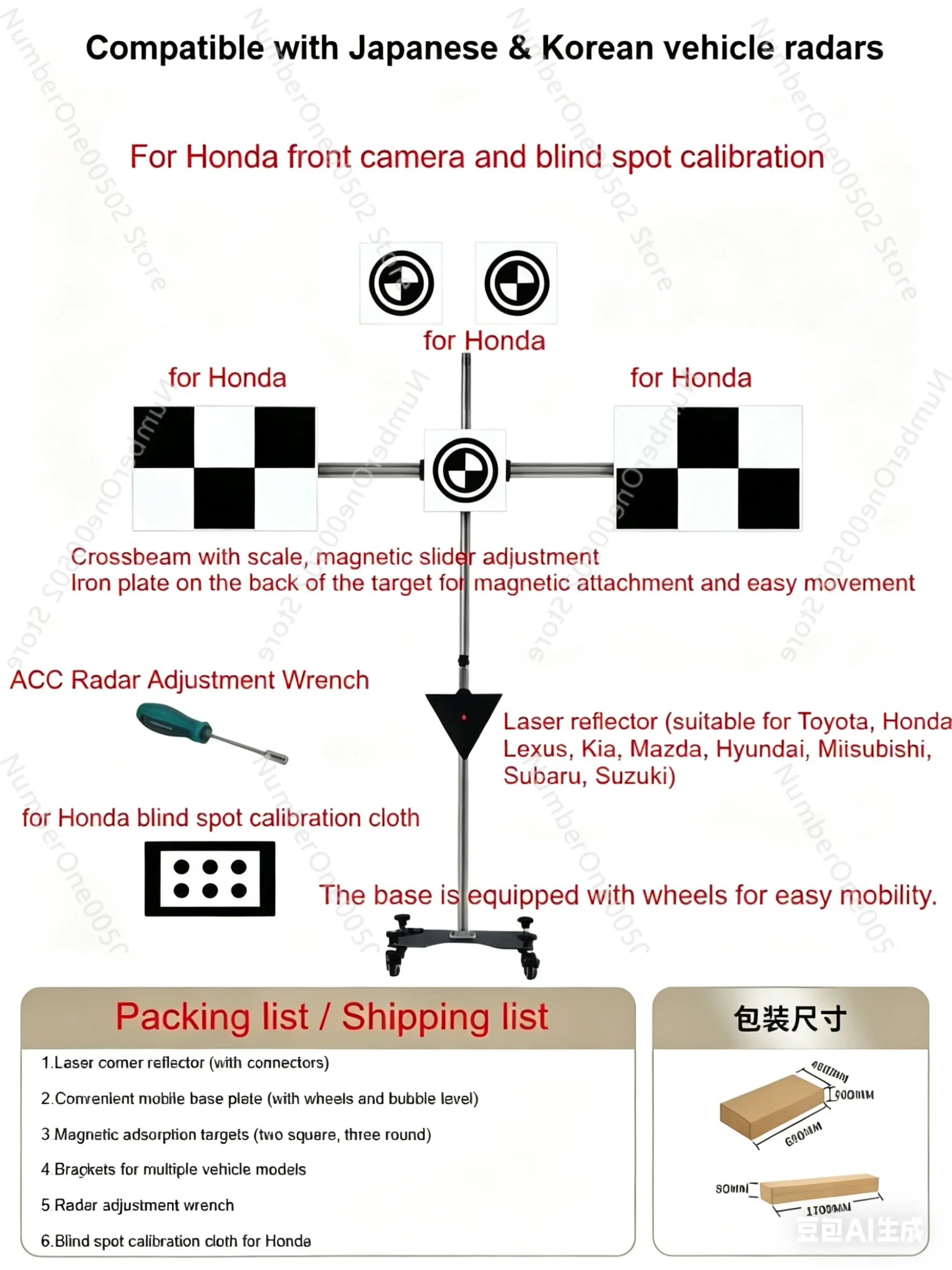ADAS Calibration Tool withmmWave Radar Calibration for Japanese Korean Cars,for Honda front camera and blind spot calibration