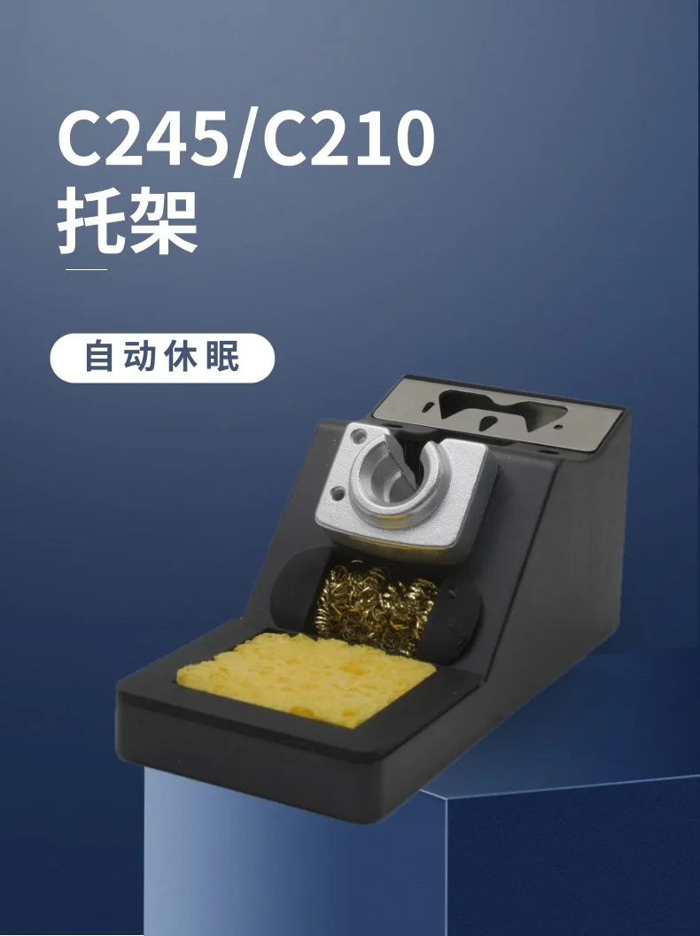 Multi-Functional Metal Soldering Iron Stand Fit C115 C210 C245 Precision Soldering Pen Holder Accessories