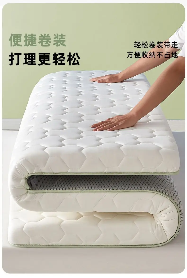Latex Compression Foam Mattress Cover Household Bedroom Upholstered Tatami Dormitory Student Single Rental