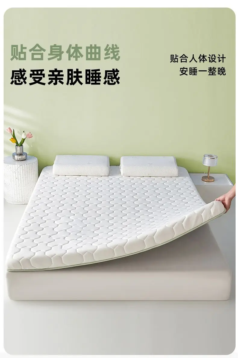 Latex Compression Foam Mattress Cover Household Bedroom Upholstered Tatami Dormitory Student Single Rental