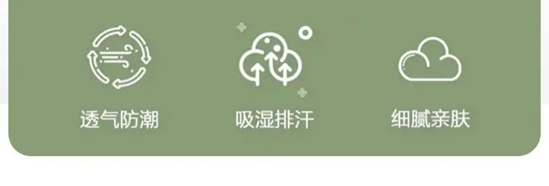 Latex Compression Foam Mattress Cover Household Bedroom Upholstered Tatami Dormitory Student Single Rental