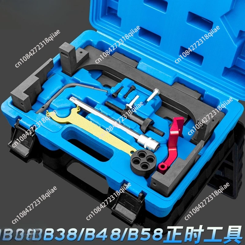 Camshaft Engne Timing Tool Set For BMW B38 B48 Engine Timing 3 Series 5 Series 2.0T B58 3.0T