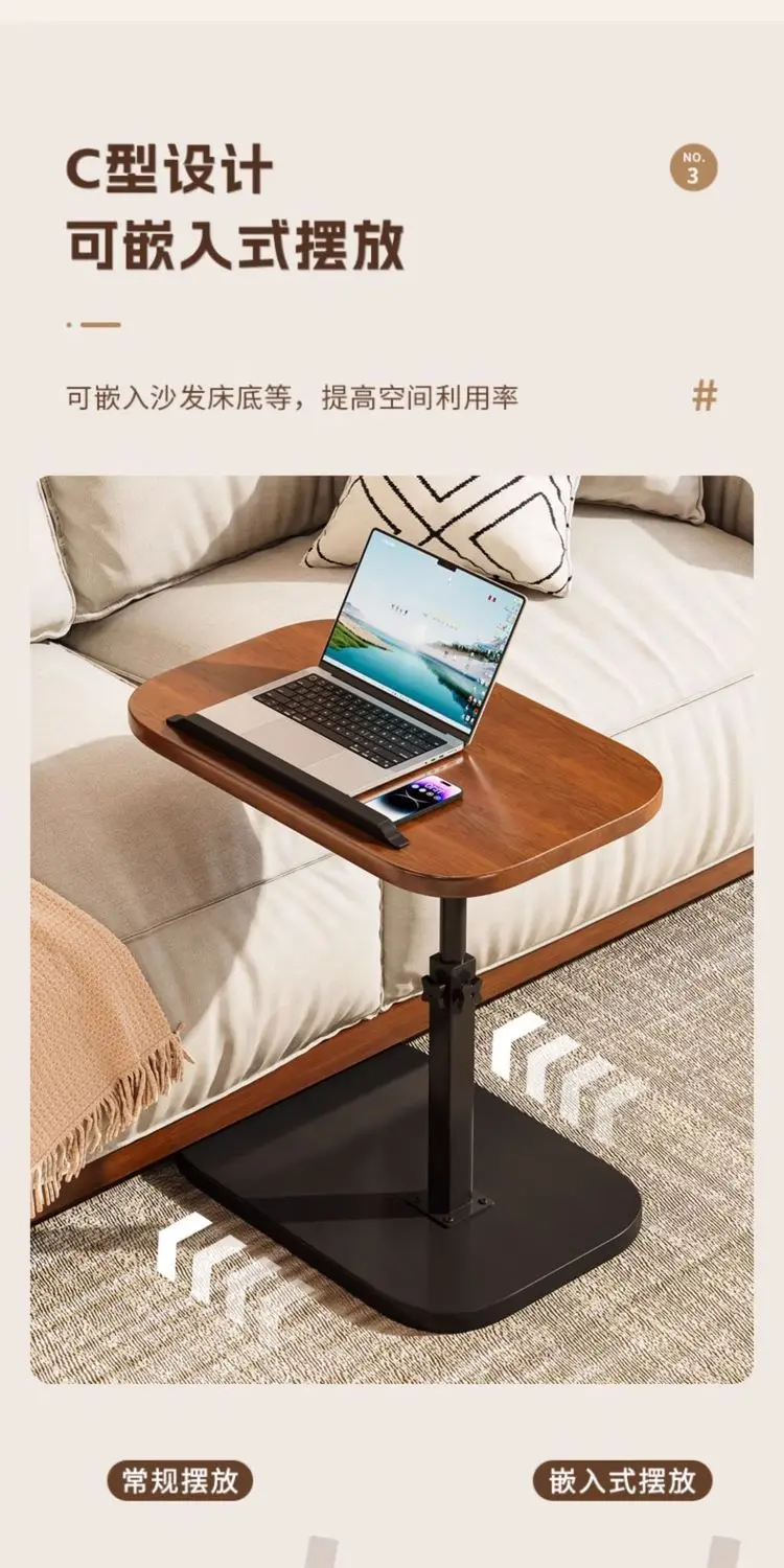 Adjustable Height Bedside Table Mobile Lift-Top Coffee Multifunctional Nesting Side Compact Bedroom Nightstand Lightweight