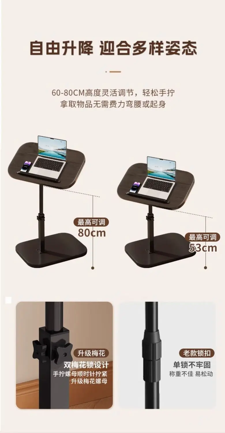 Adjustable Height Bedside Table Mobile Lift-Top Coffee Multifunctional Nesting Side Compact Bedroom Nightstand Lightweight