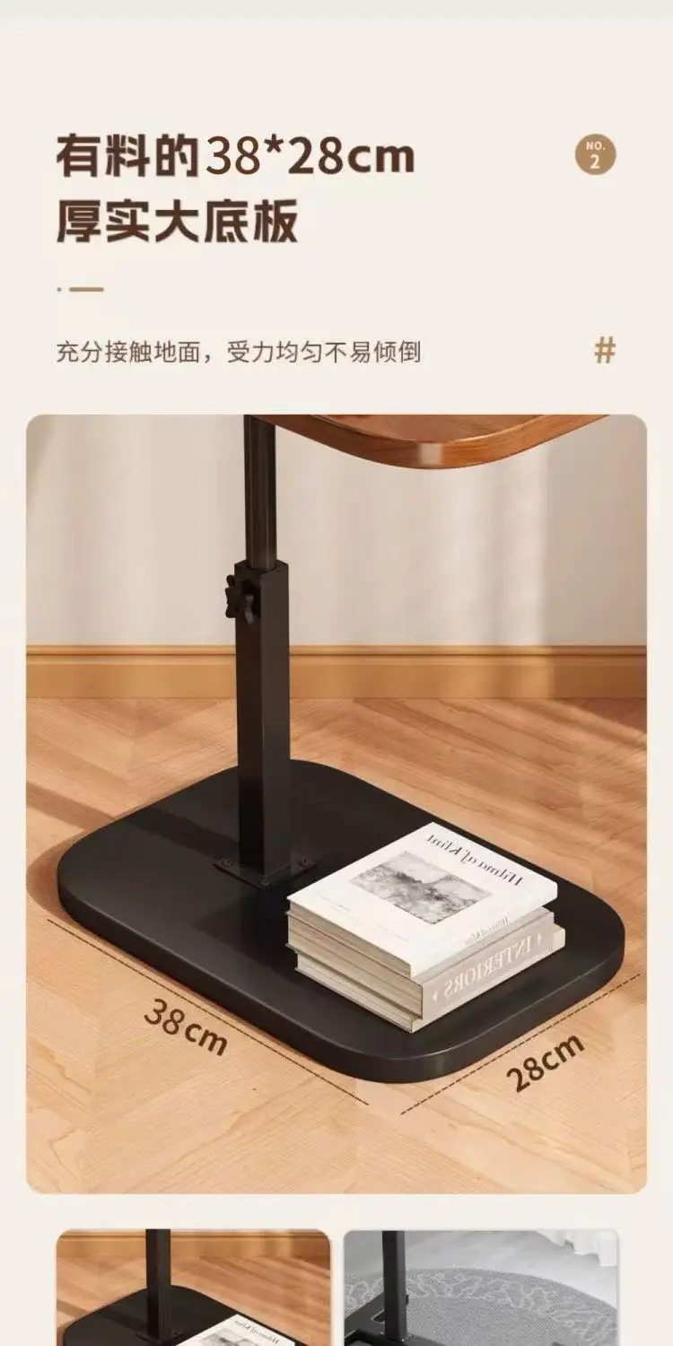 Adjustable Height Bedside Table Mobile Lift-Top Coffee Multifunctional Nesting Side Compact Bedroom Nightstand Lightweight