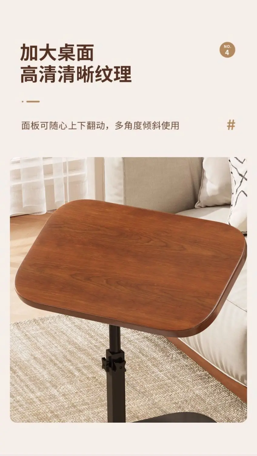 Adjustable Height Bedside Table Mobile Lift-Top Coffee Multifunctional Nesting Side Compact Bedroom Nightstand Lightweight