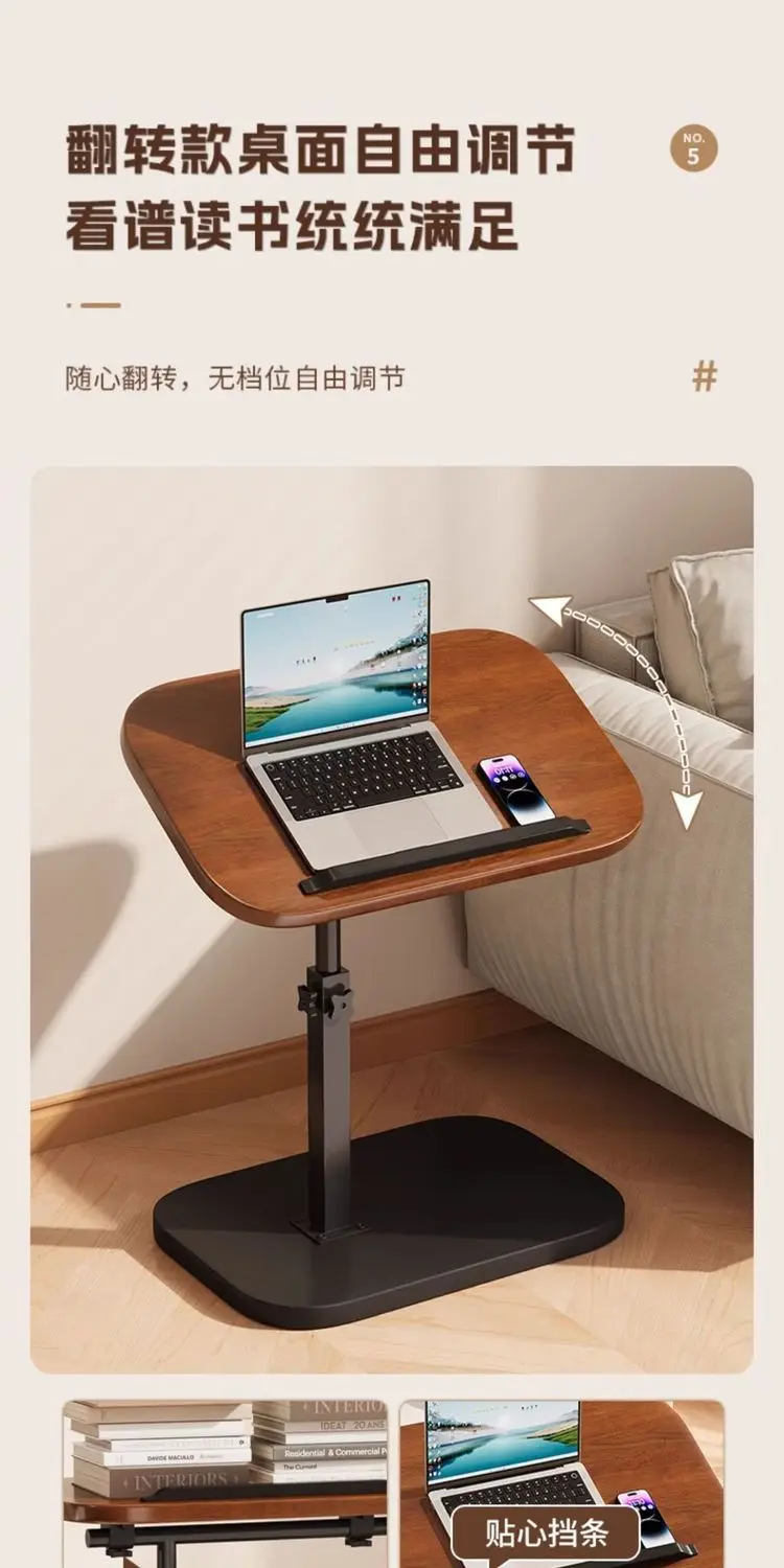 Adjustable Height Bedside Table Mobile Lift-Top Coffee Multifunctional Nesting Side Compact Bedroom Nightstand Lightweight