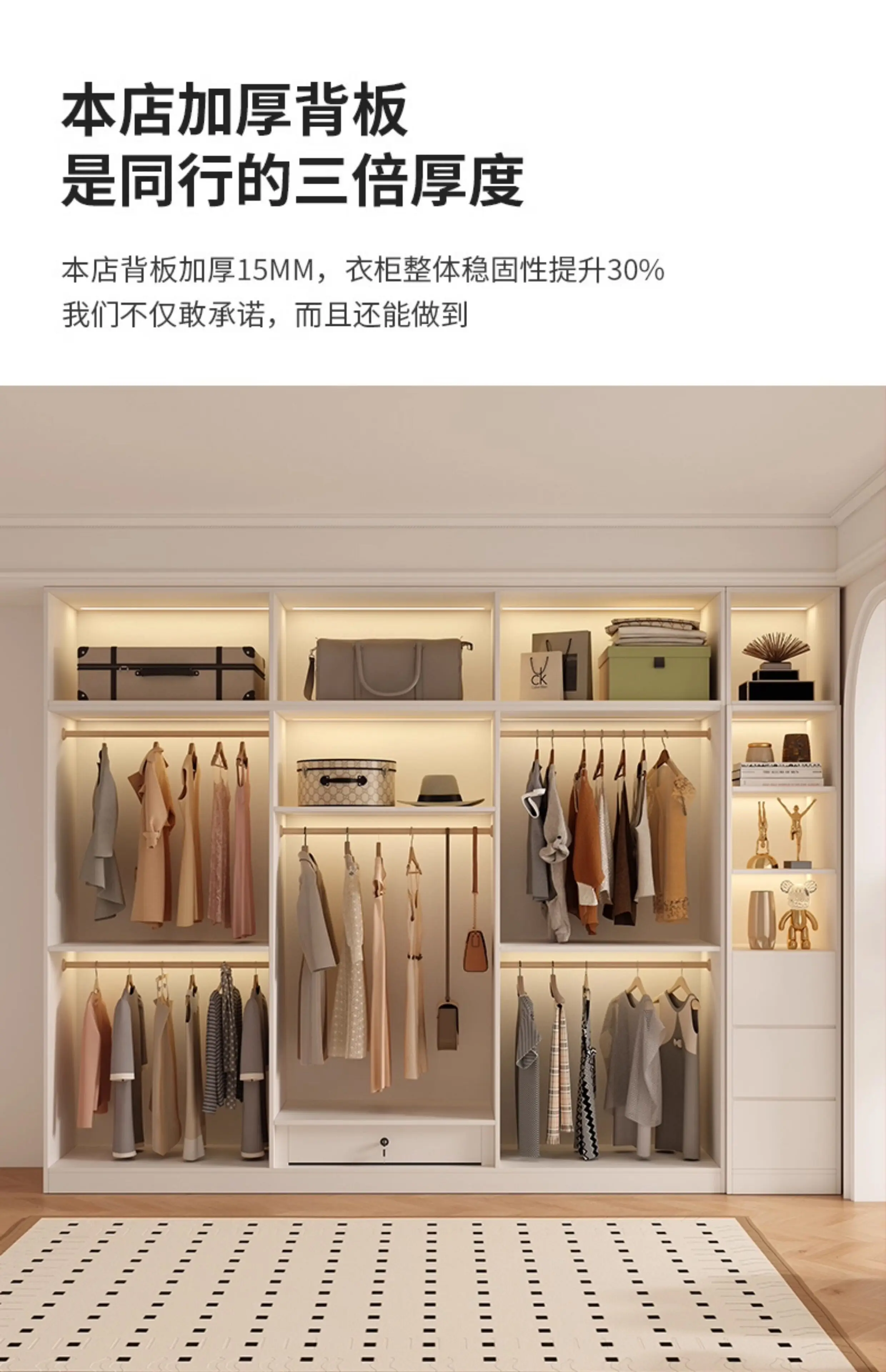 Modern Luxury White Frame Glass Door Wardrobe Solid Wood Combined Walk-In Closet with Built-In LED Ambient Light for Bedroom