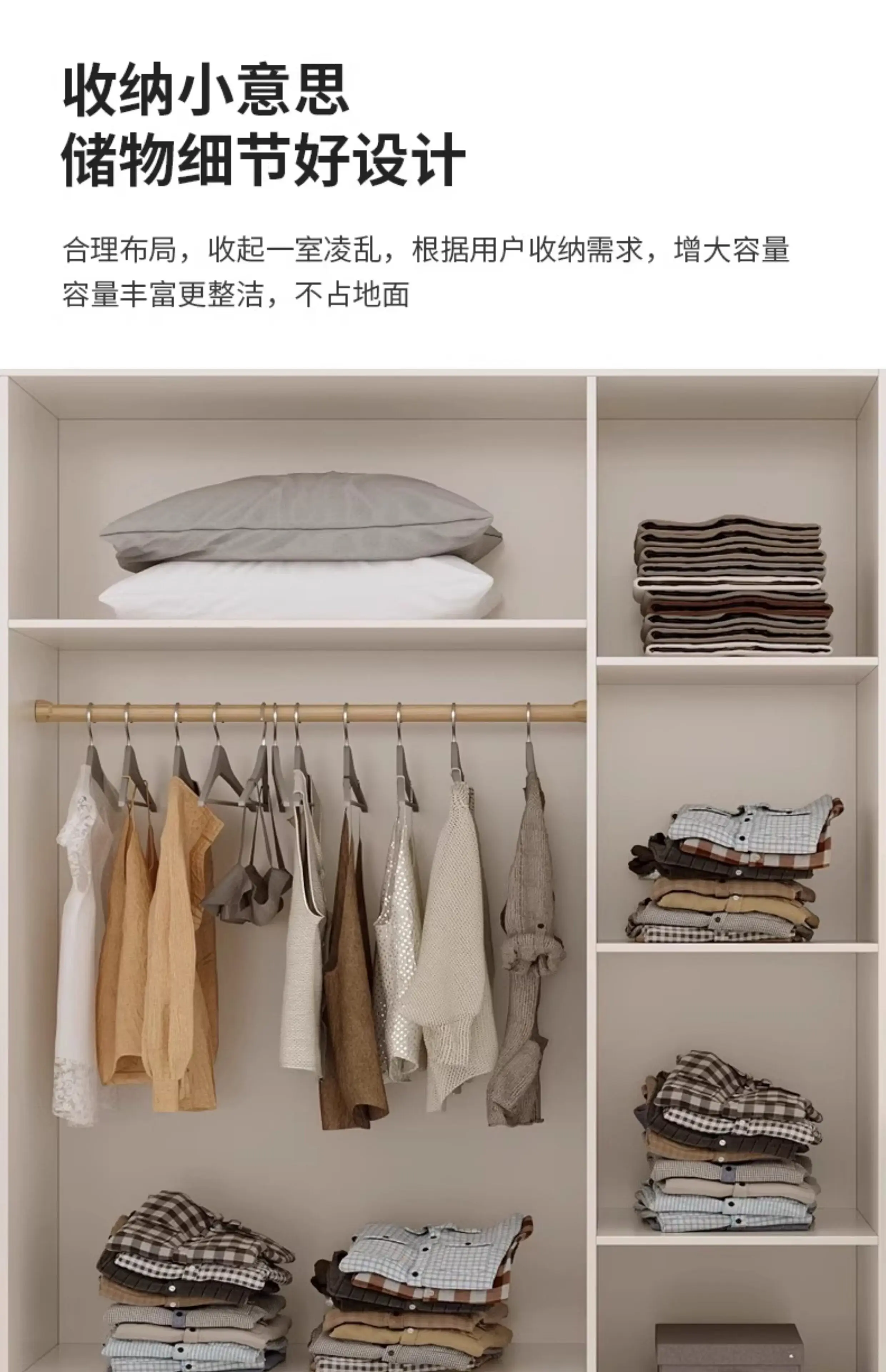Modern Luxury White Frame Glass Door Wardrobe Solid Wood Combined Walk-In Closet with Built-In LED Ambient Light for Bedroom