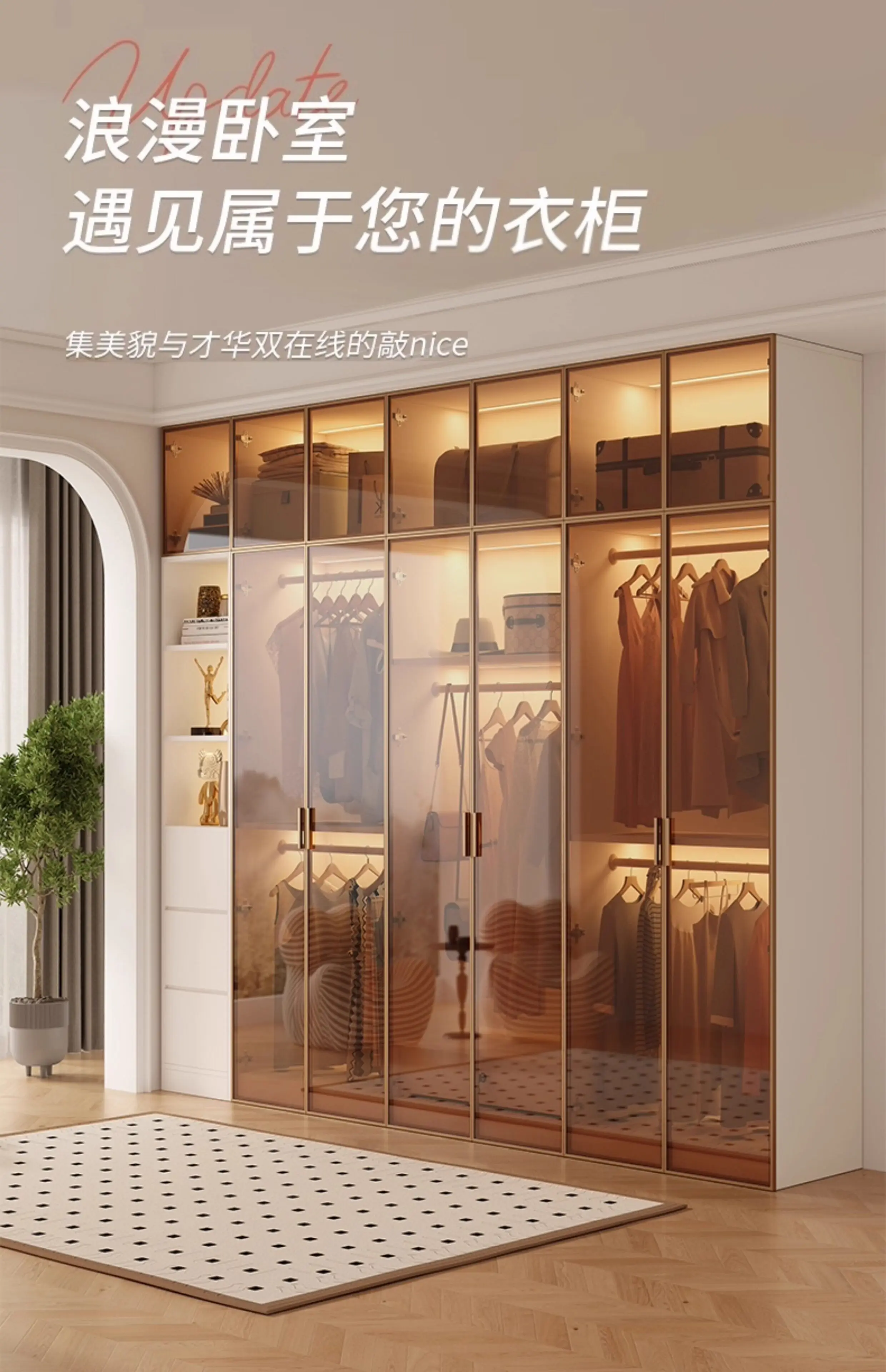 Modern Luxury White Frame Glass Door Wardrobe Solid Wood Combined Walk-In Closet with Built-In LED Ambient Light for Bedroom