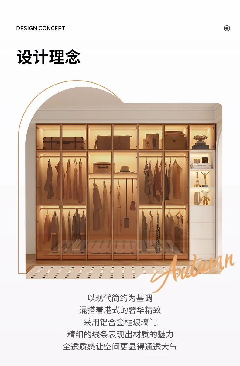 Modern Luxury White Frame Glass Door Wardrobe Solid Wood Combined Walk-In Closet with Built-In LED Ambient Light for Bedroom
